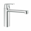 GROHE Eurosmart Cosmopolitan keukenkraan inclusief montage